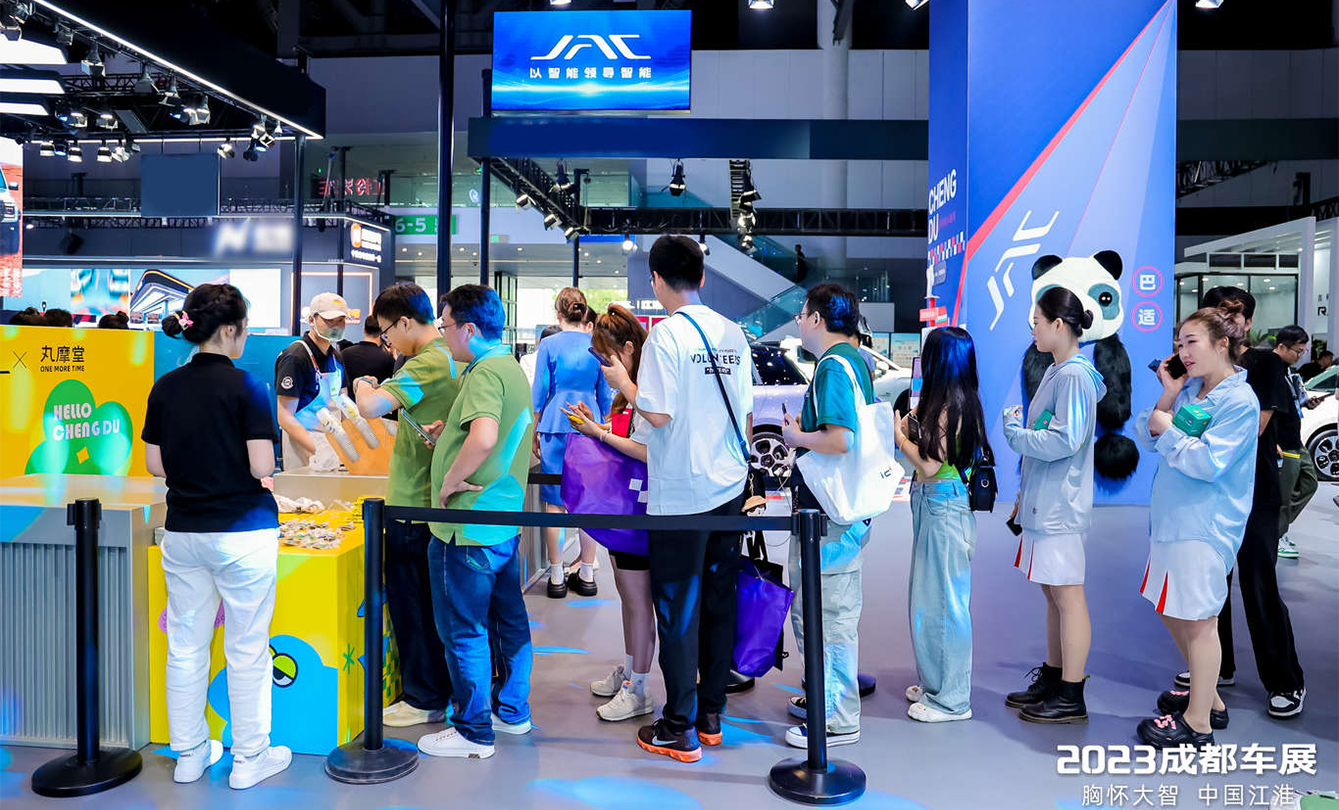 AG旗舰厅 (中国大陆) Apple Store