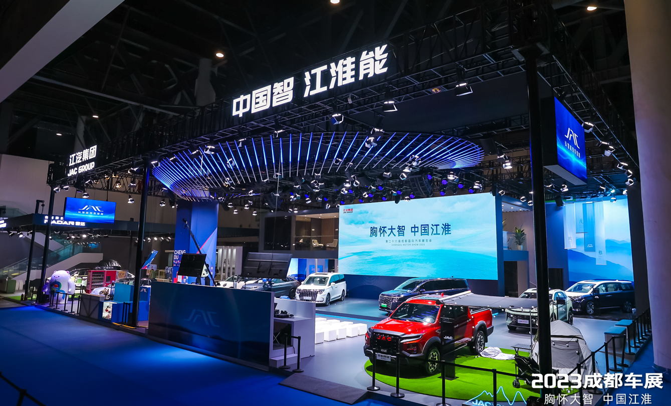 AG旗舰厅 (中国大陆) Apple Store