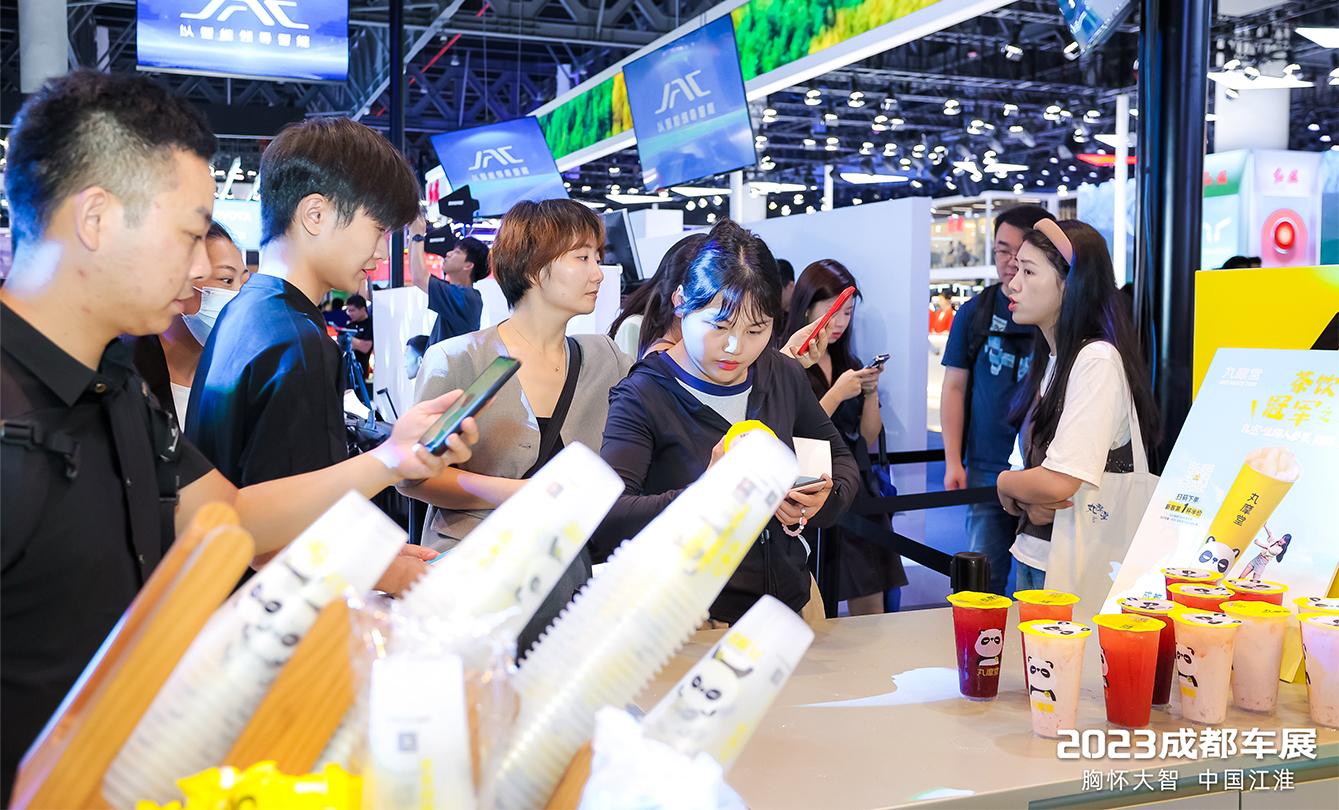 AG旗舰厅 (中国大陆) Apple Store