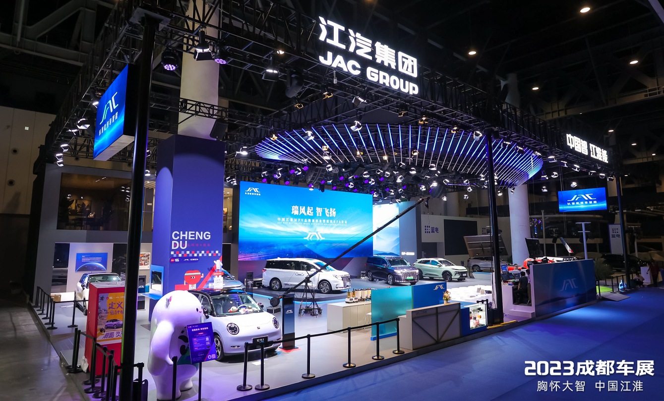 AG旗舰厅 (中国大陆) Apple Store