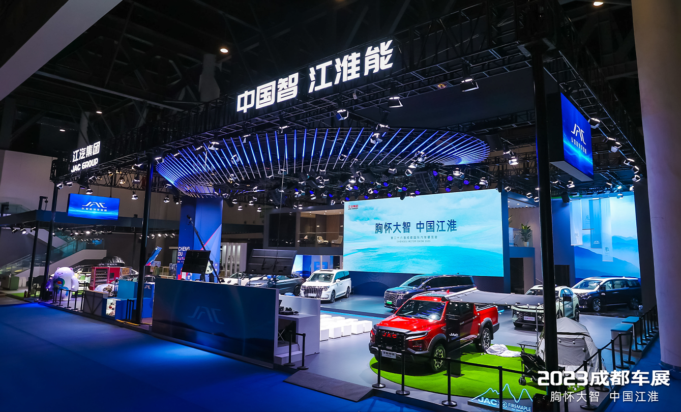 AG旗舰厅 (中国大陆) Apple Store