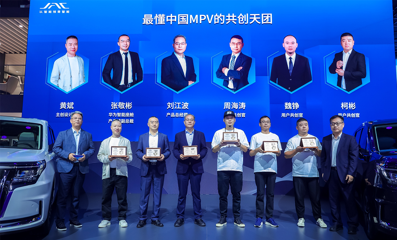 AG旗舰厅 (中国大陆) Apple Store