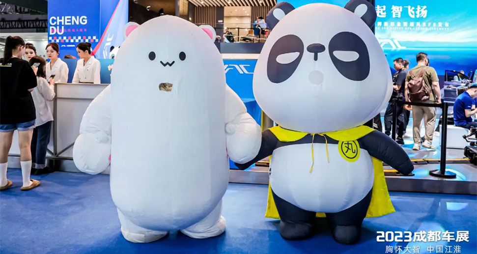 AG旗舰厅 (中国大陆) Apple Store