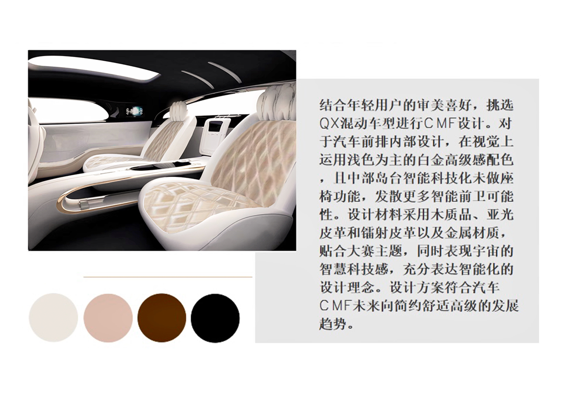 AG旗舰厅 (中国大陆) Apple Store