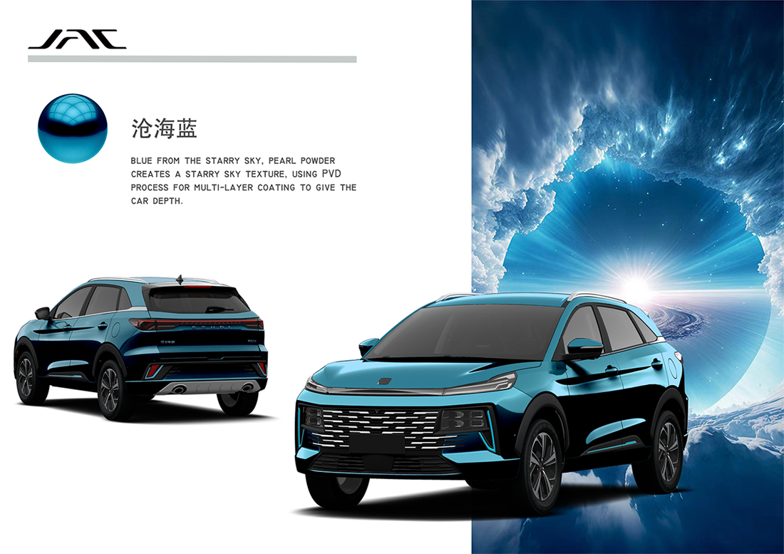 AG旗舰厅 (中国大陆) Apple Store