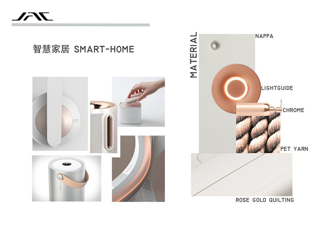 AG旗舰厅 (中国大陆) Apple Store