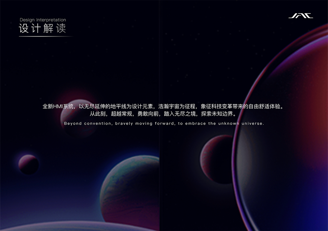 AG旗舰厅 (中国大陆) Apple Store