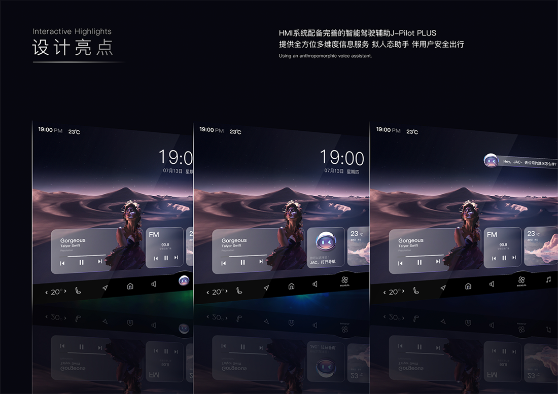 AG旗舰厅 (中国大陆) Apple Store