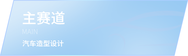 AG旗舰厅 (中国大陆) Apple Store