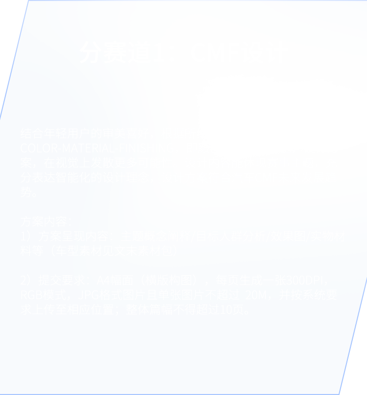 AG旗舰厅 (中国大陆) Apple Store