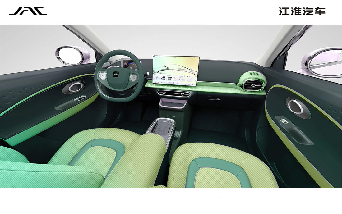 AG旗舰厅 (中国大陆) Apple Store