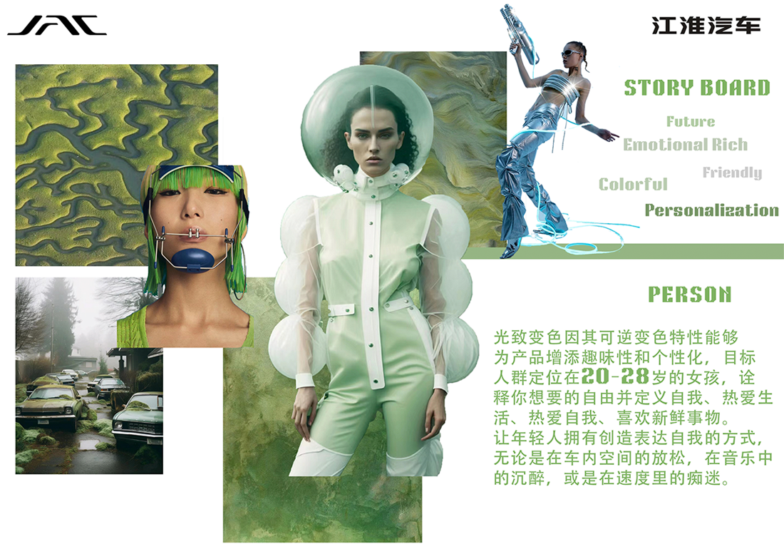 AG旗舰厅 (中国大陆) Apple Store