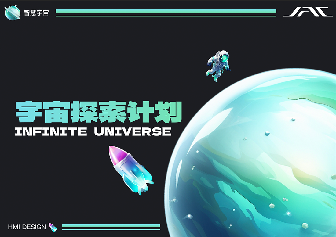 AG旗舰厅 (中国大陆) Apple Store