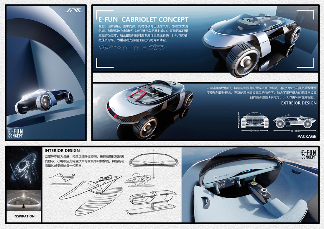 AG旗舰厅 (中国大陆) Apple Store