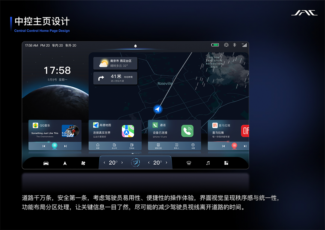 AG旗舰厅 (中国大陆) Apple Store