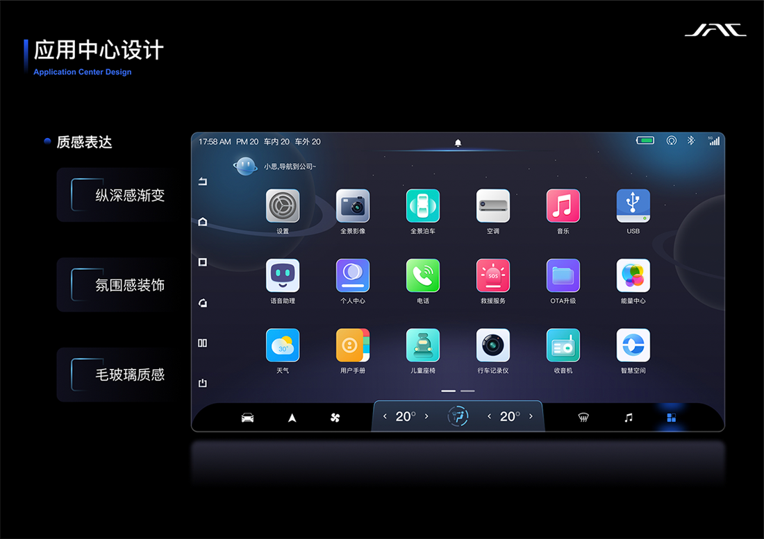 AG旗舰厅 (中国大陆) Apple Store