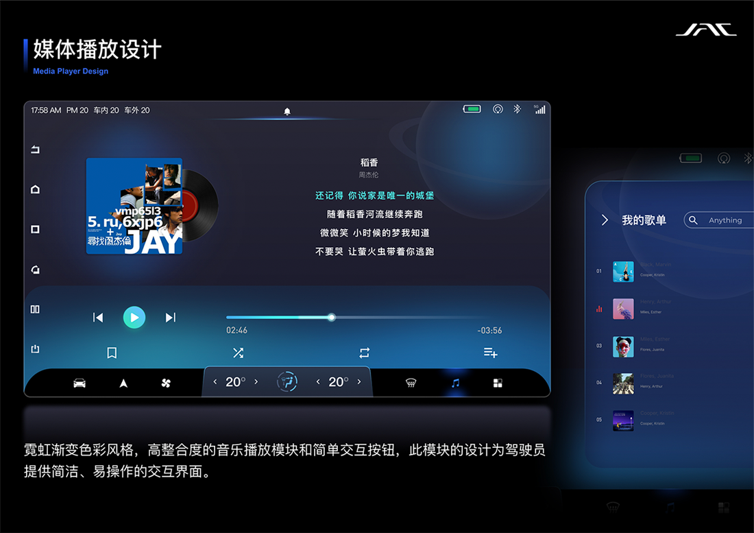 AG旗舰厅 (中国大陆) Apple Store