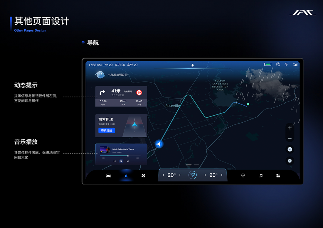 AG旗舰厅 (中国大陆) Apple Store