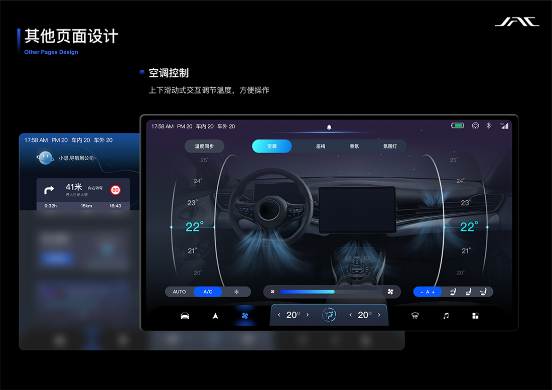 AG旗舰厅 (中国大陆) Apple Store