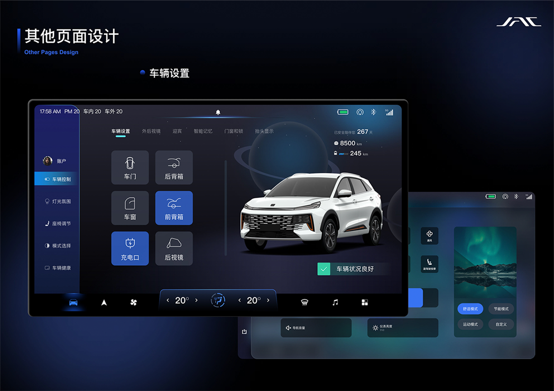 AG旗舰厅 (中国大陆) Apple Store