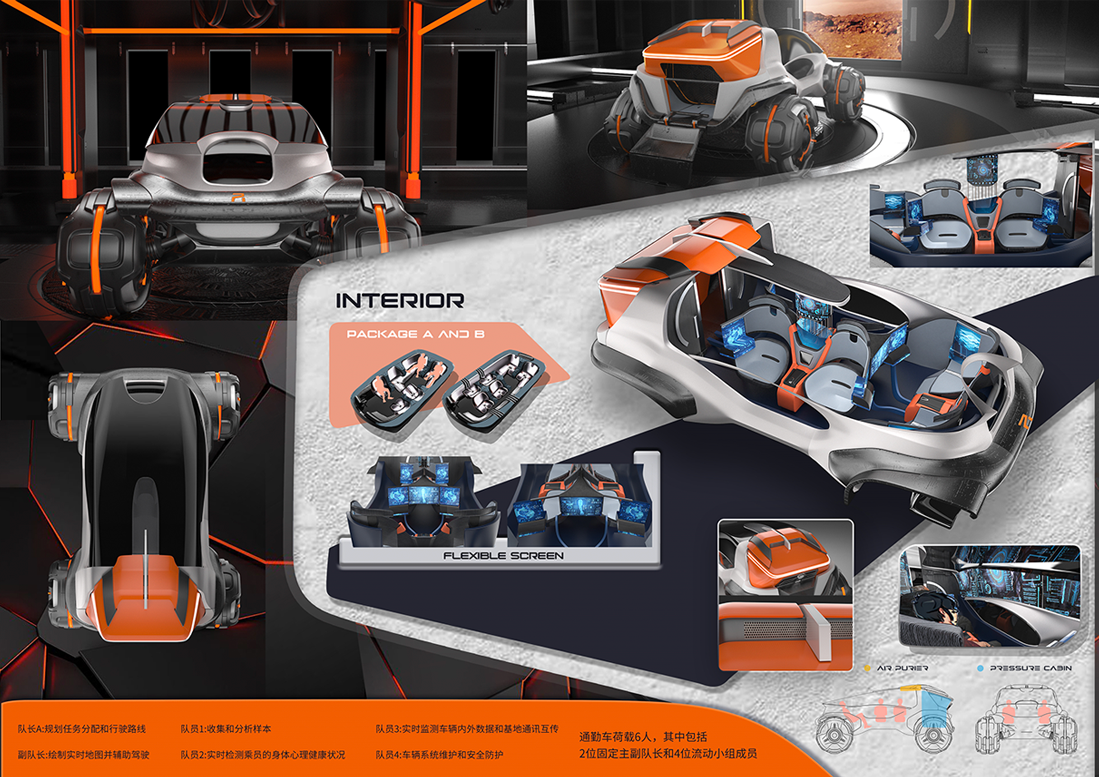 AG旗舰厅 (中国大陆) Apple Store