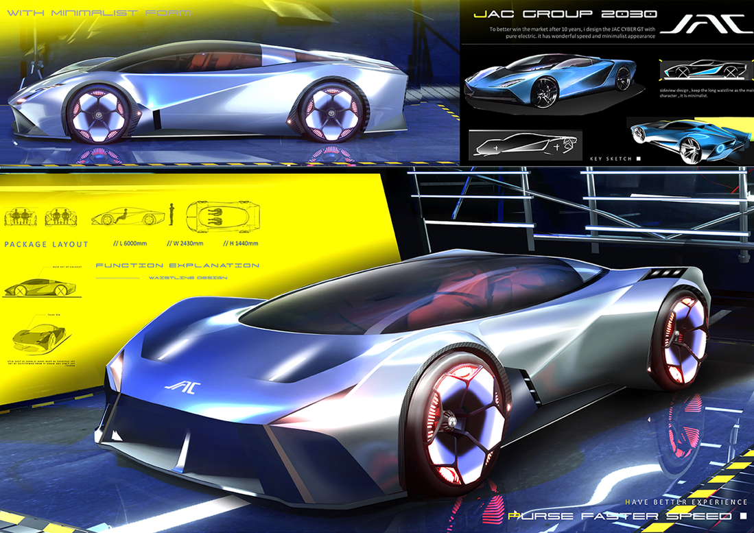 AG旗舰厅 (中国大陆) Apple Store