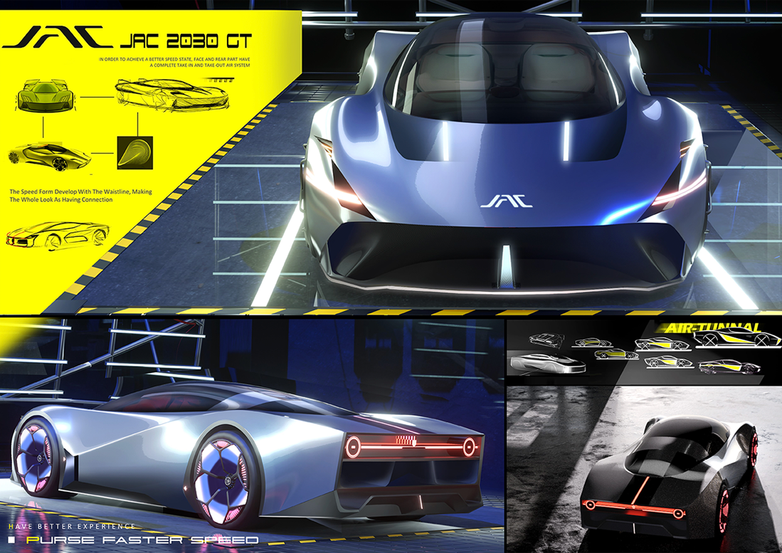 AG旗舰厅 (中国大陆) Apple Store