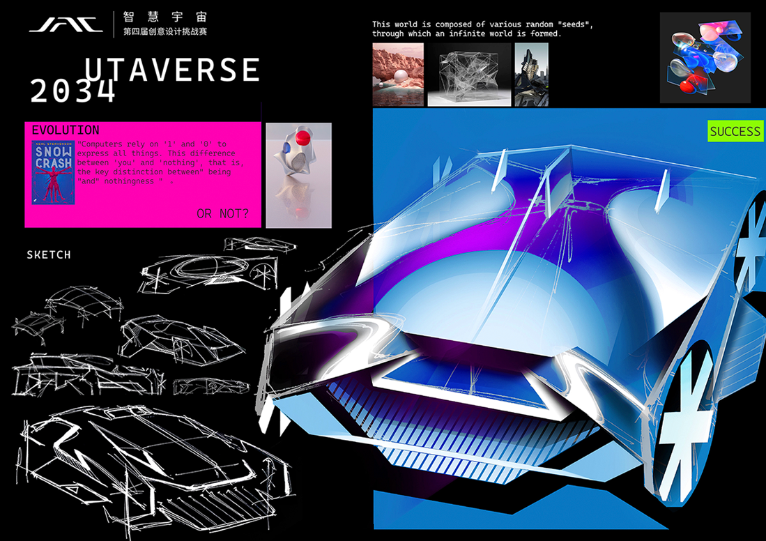 AG旗舰厅 (中国大陆) Apple Store