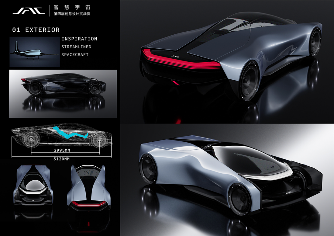 AG旗舰厅 (中国大陆) Apple Store