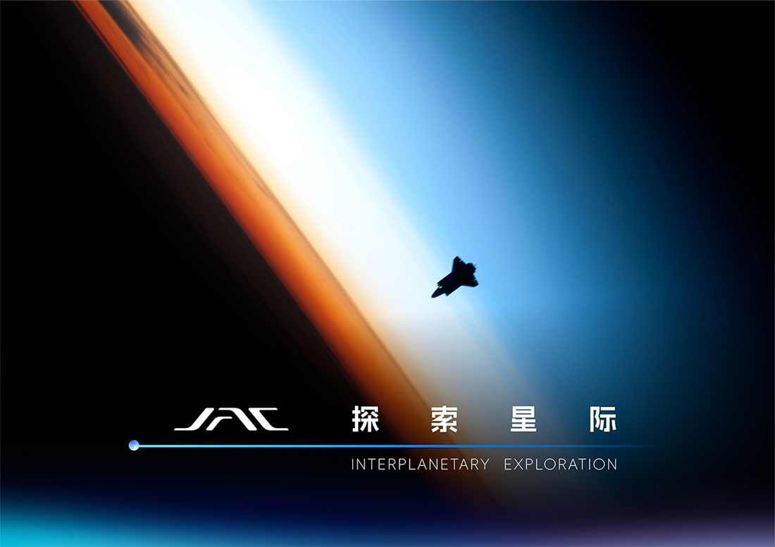 AG旗舰厅 (中国大陆) Apple Store