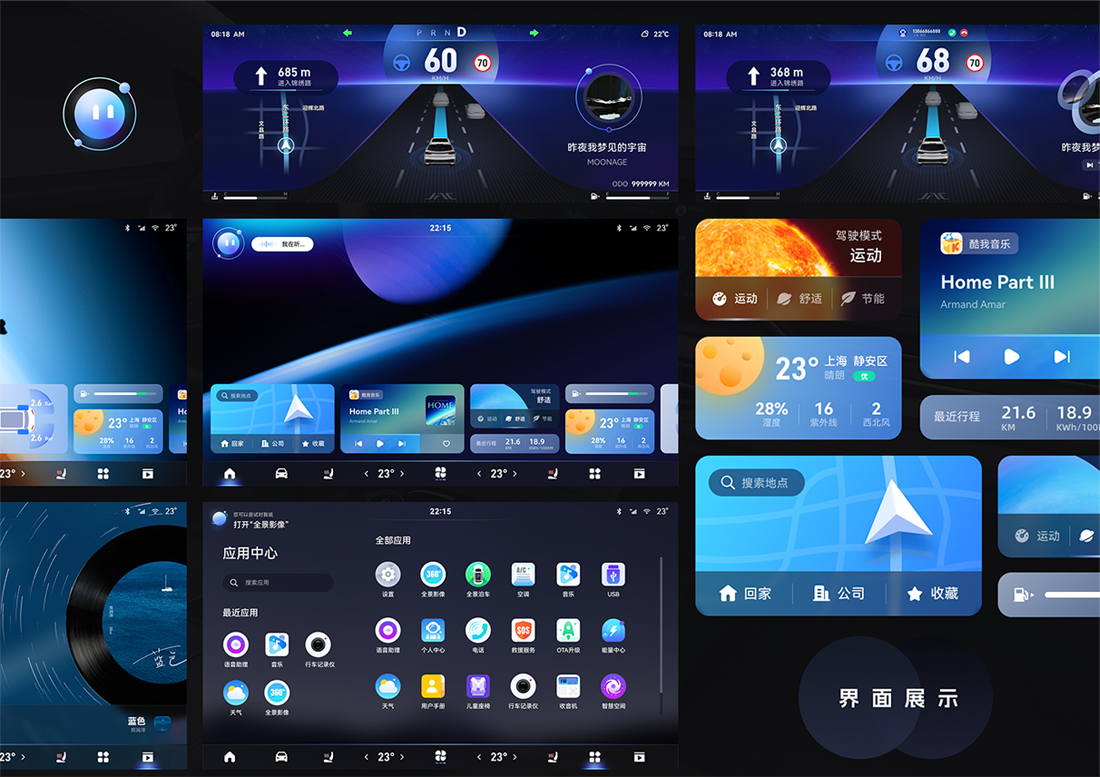 AG旗舰厅 (中国大陆) Apple Store