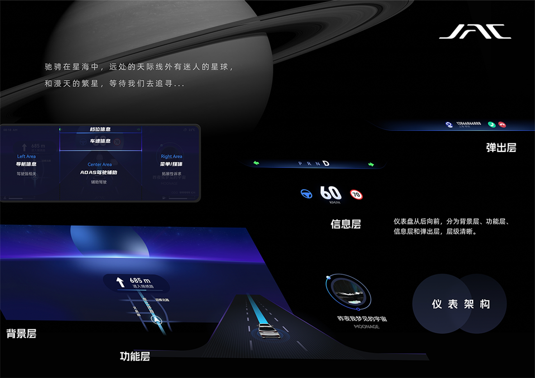 AG旗舰厅 (中国大陆) Apple Store