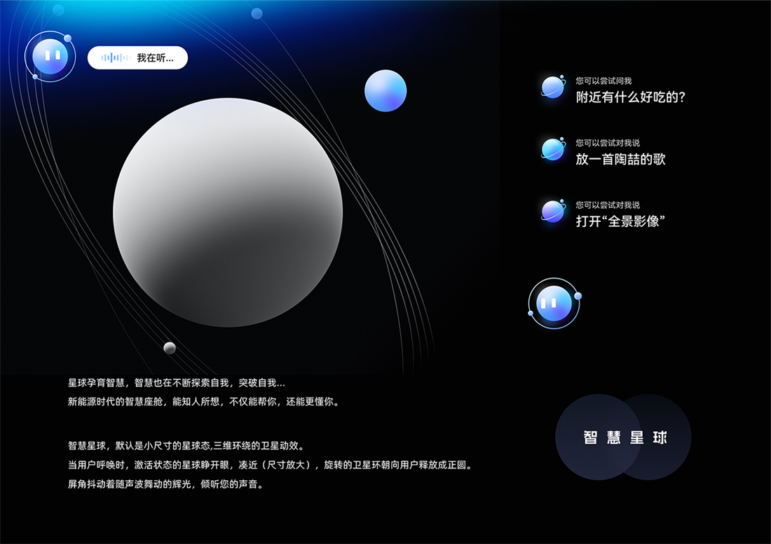 AG旗舰厅 (中国大陆) Apple Store