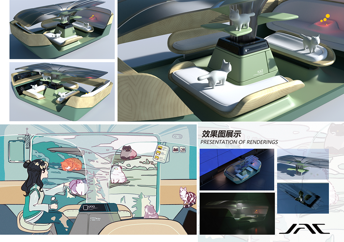 AG旗舰厅 (中国大陆) Apple Store