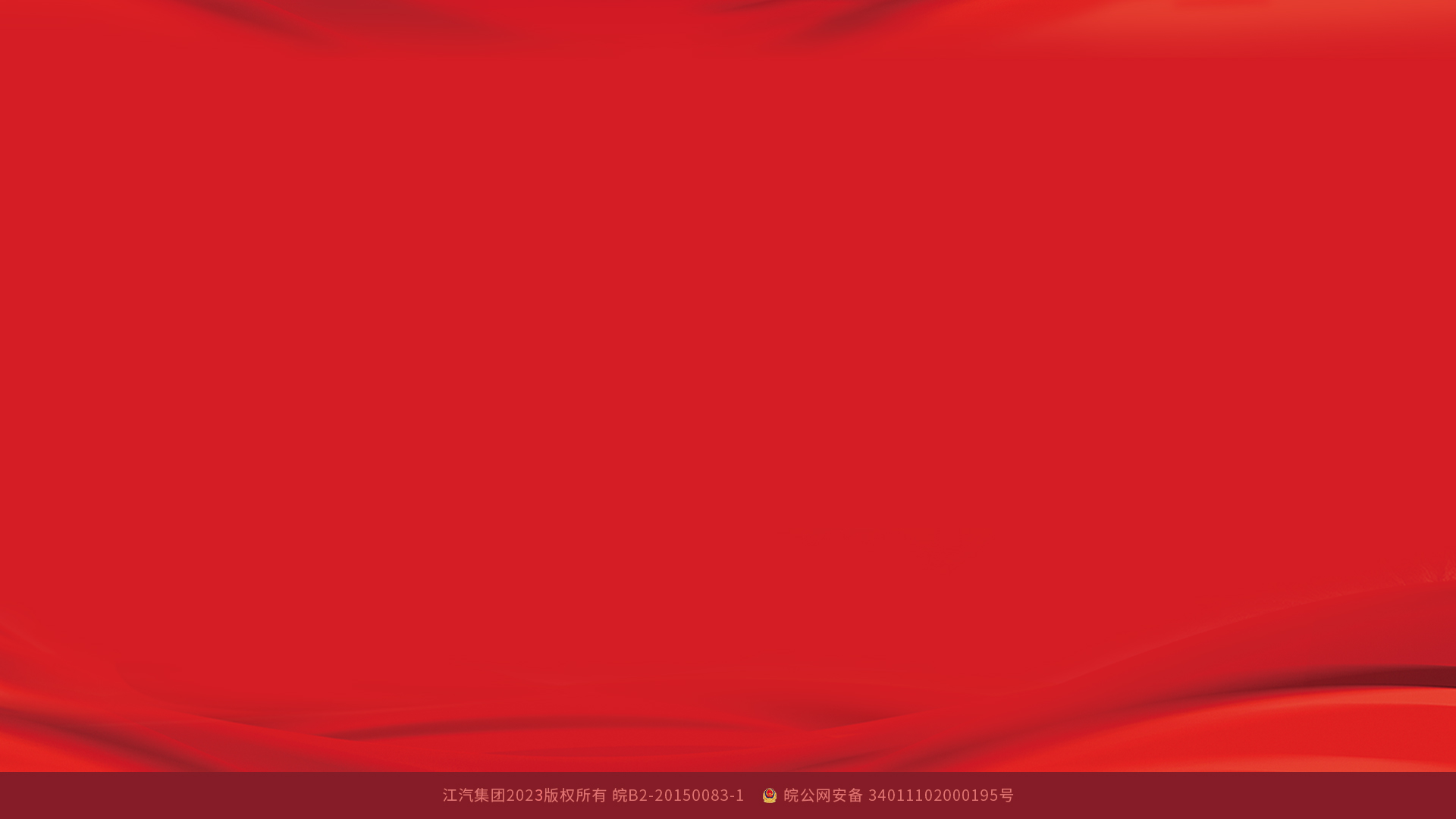 AG旗舰厅 (中国大陆) Apple Store