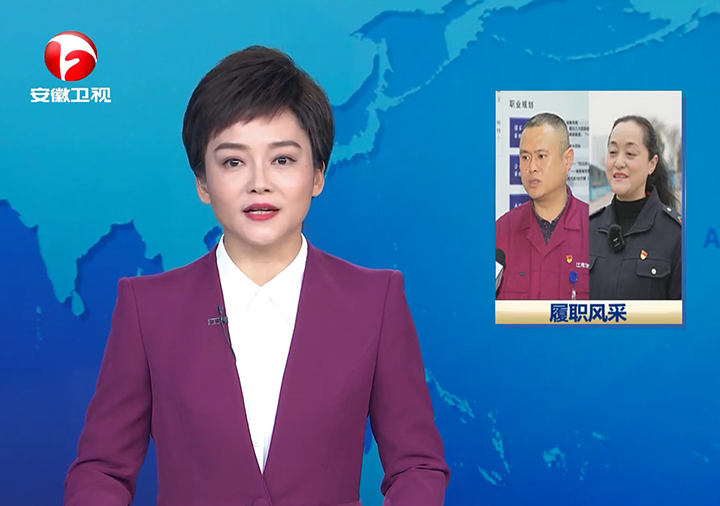 AG旗舰厅 (中国大陆) Apple Store