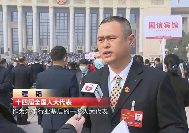 AG旗舰厅 (中国大陆) Apple Store