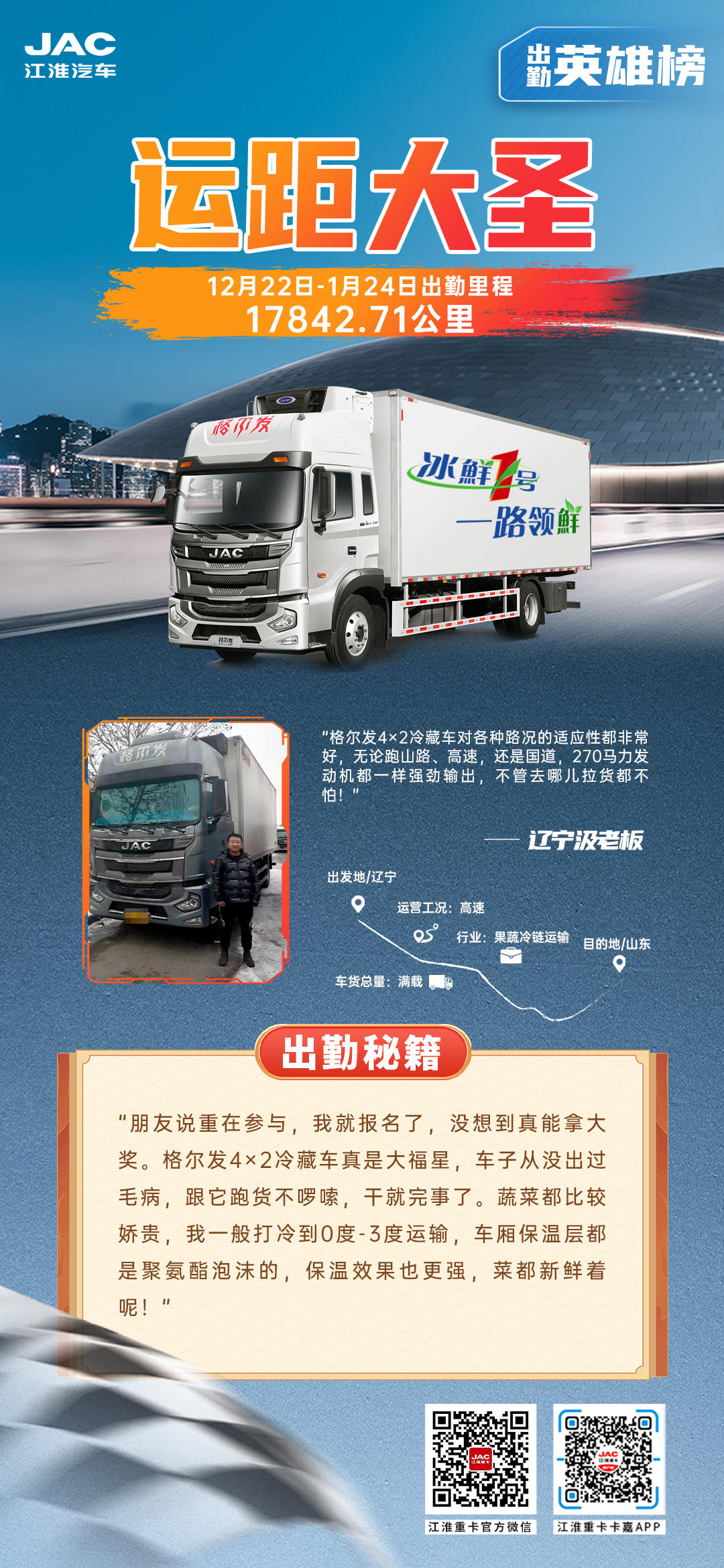 AG旗舰厅 (中国大陆) Apple Store