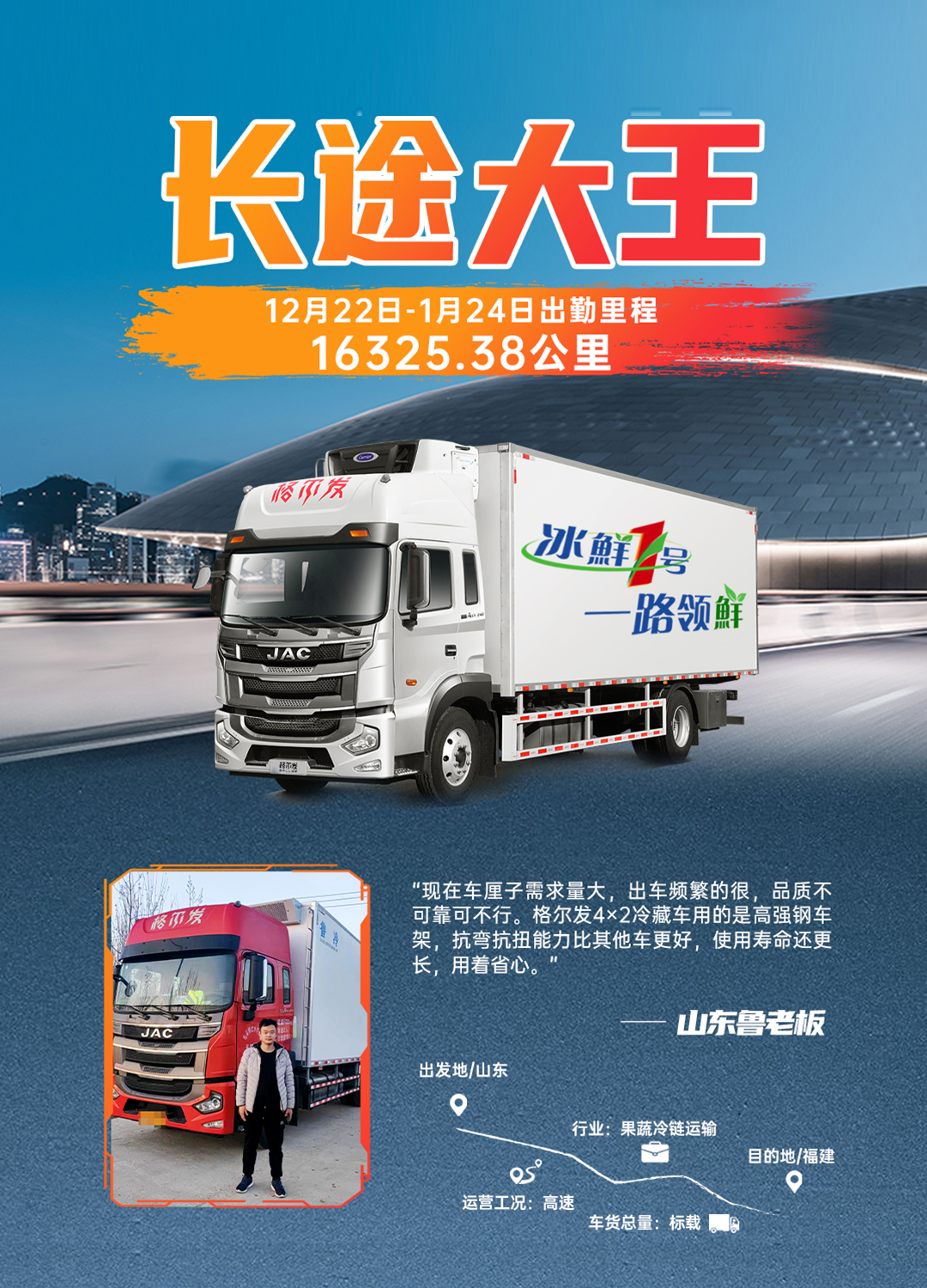 AG旗舰厅 (中国大陆) Apple Store