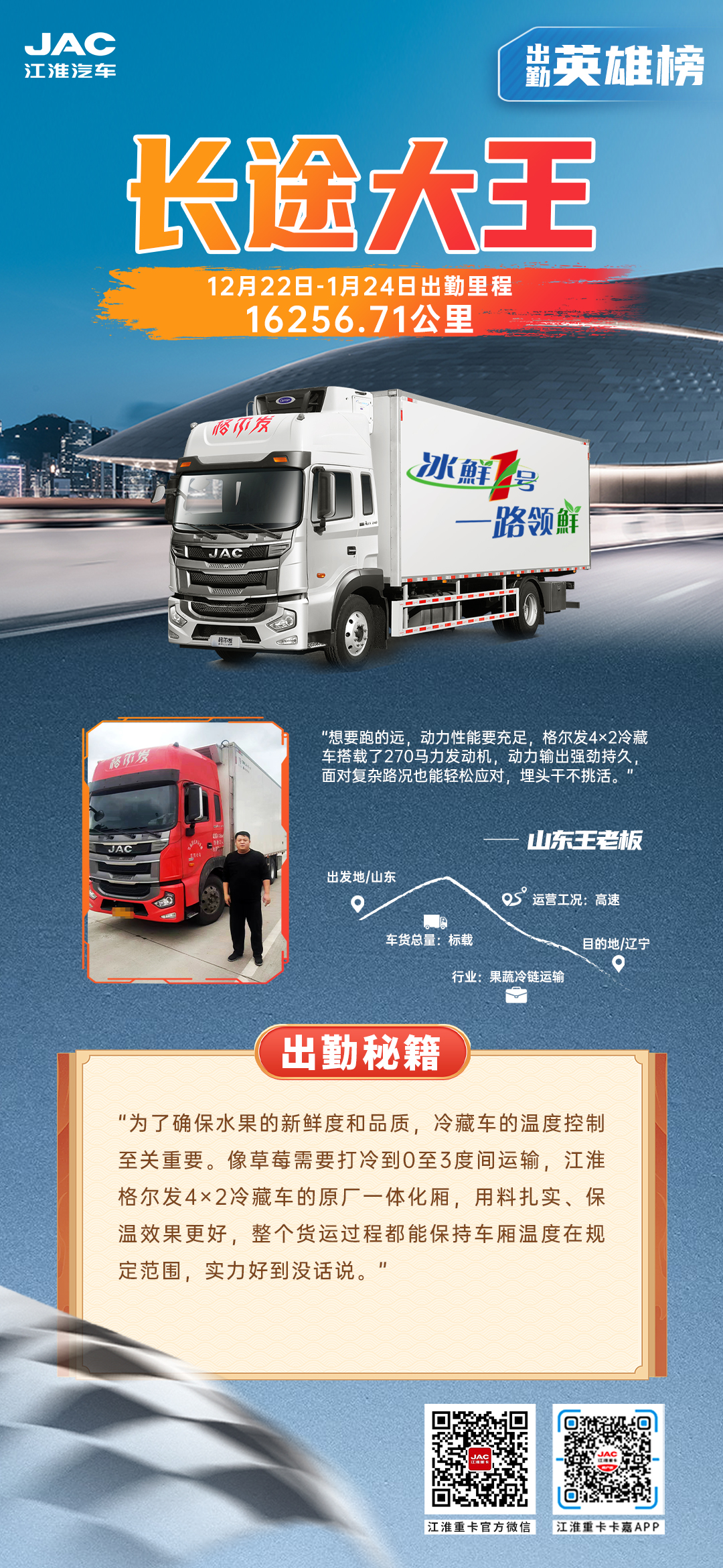 AG旗舰厅 (中国大陆) Apple Store