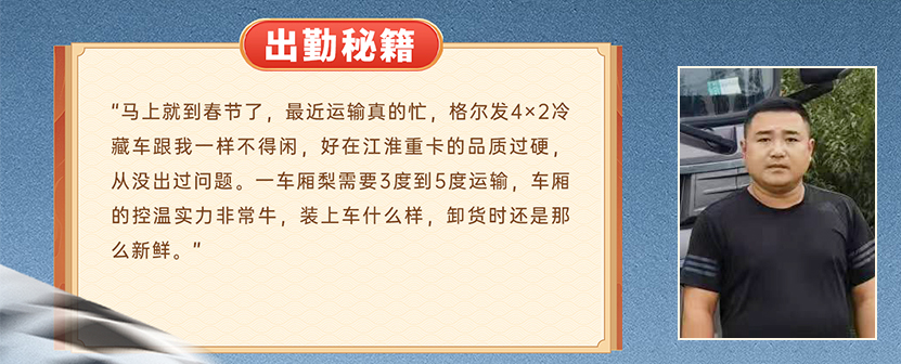 AG旗舰厅 (中国大陆) Apple Store