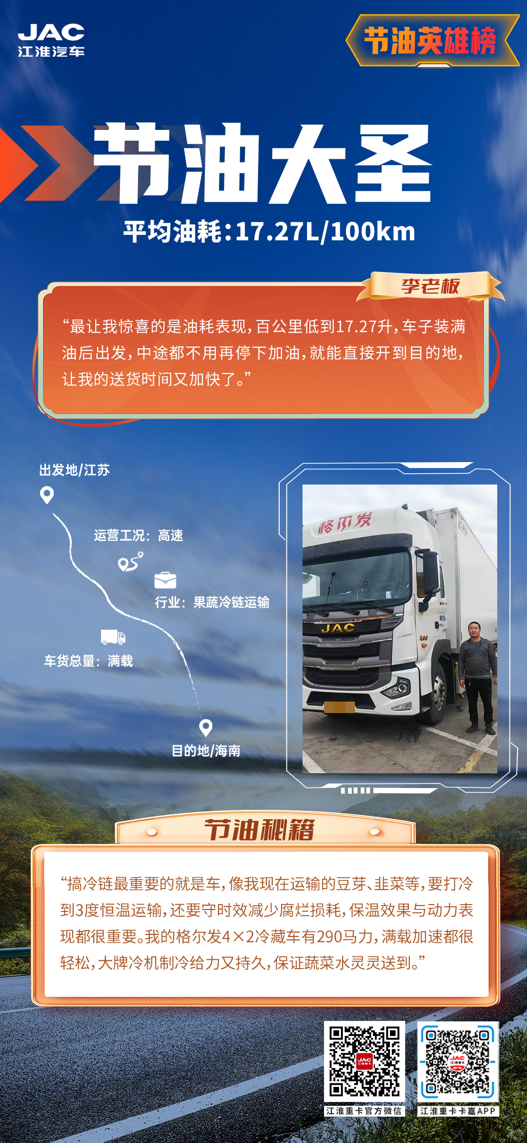 AG旗舰厅 (中国大陆) Apple Store