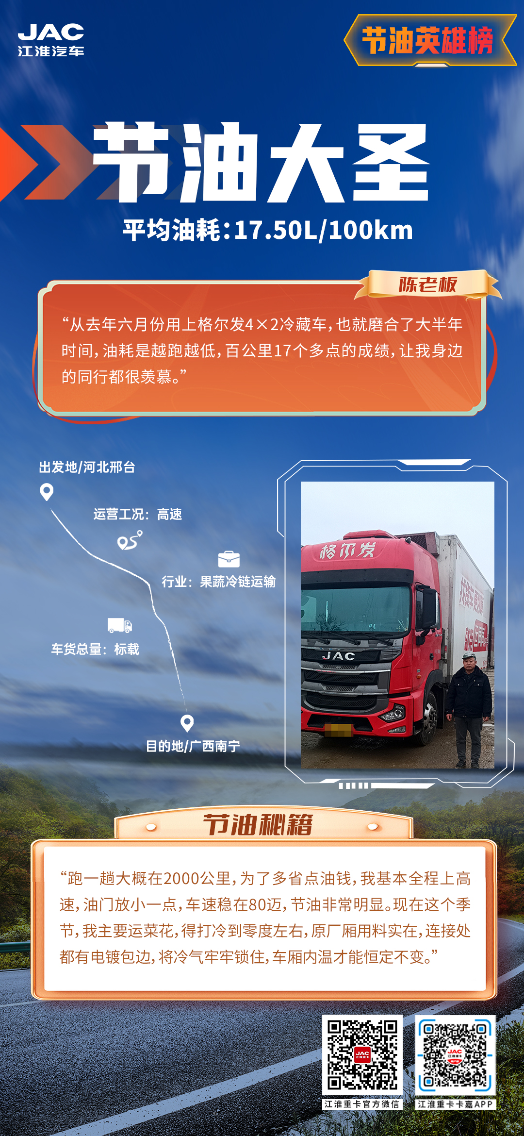 AG旗舰厅 (中国大陆) Apple Store