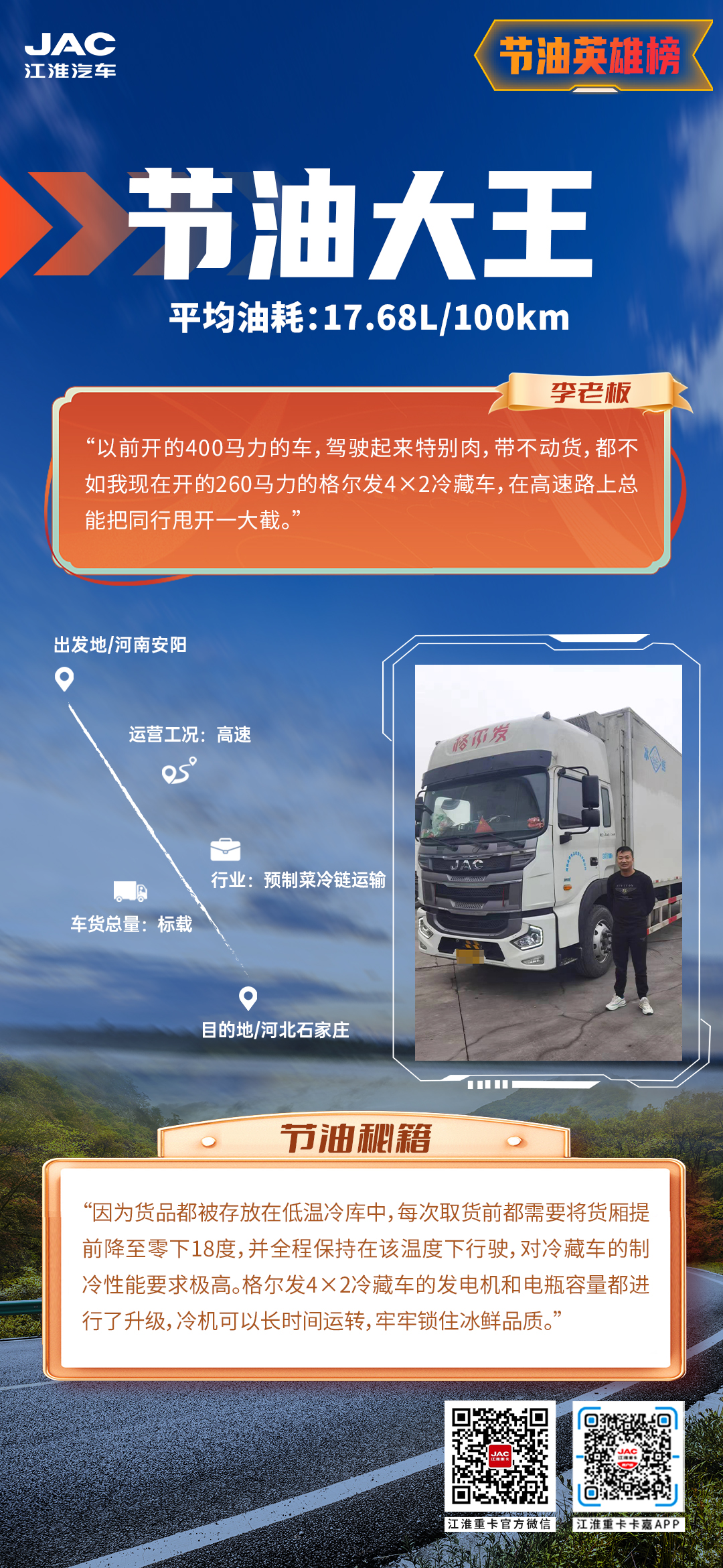 AG旗舰厅 (中国大陆) Apple Store