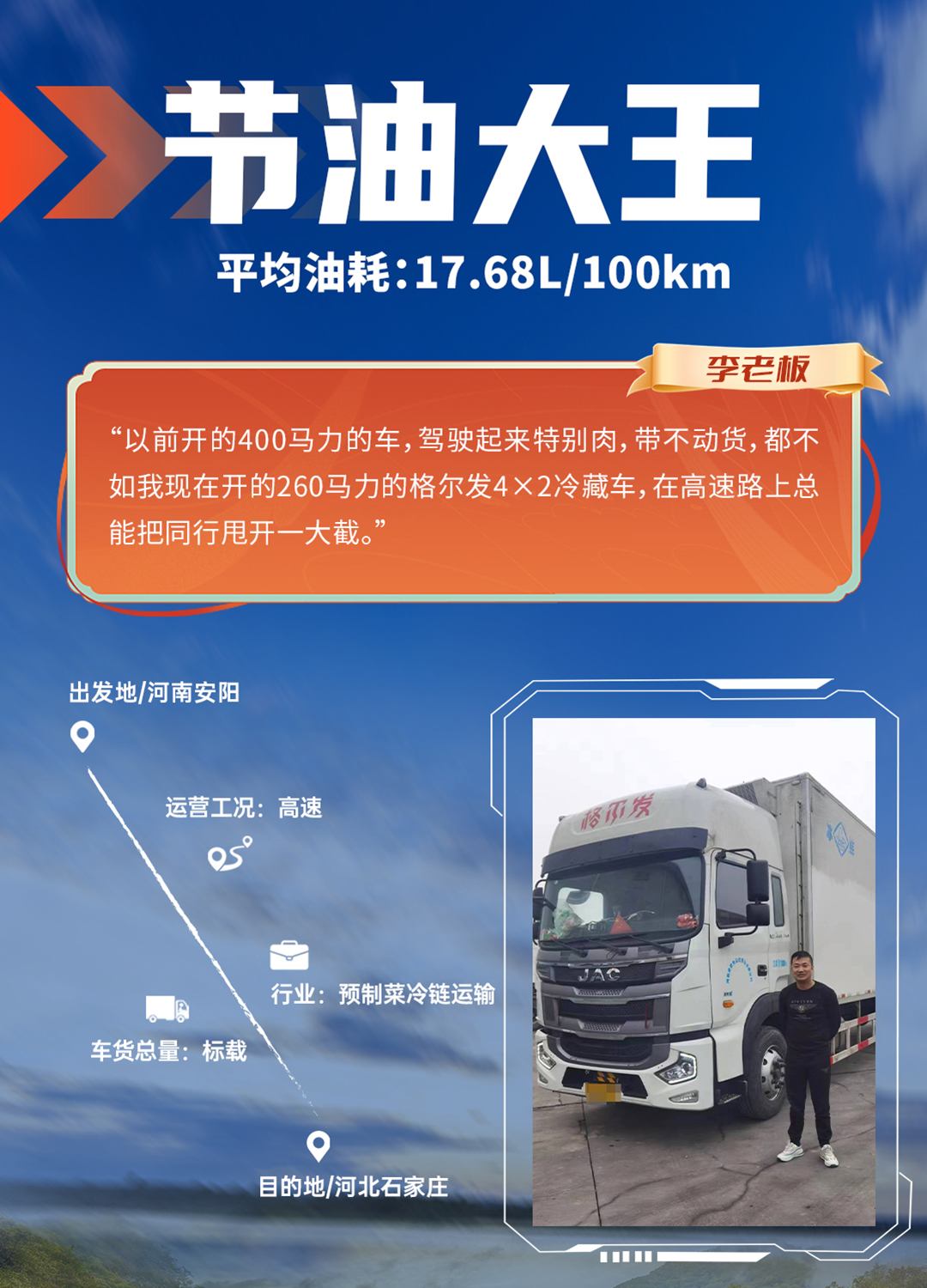 AG旗舰厅 (中国大陆) Apple Store