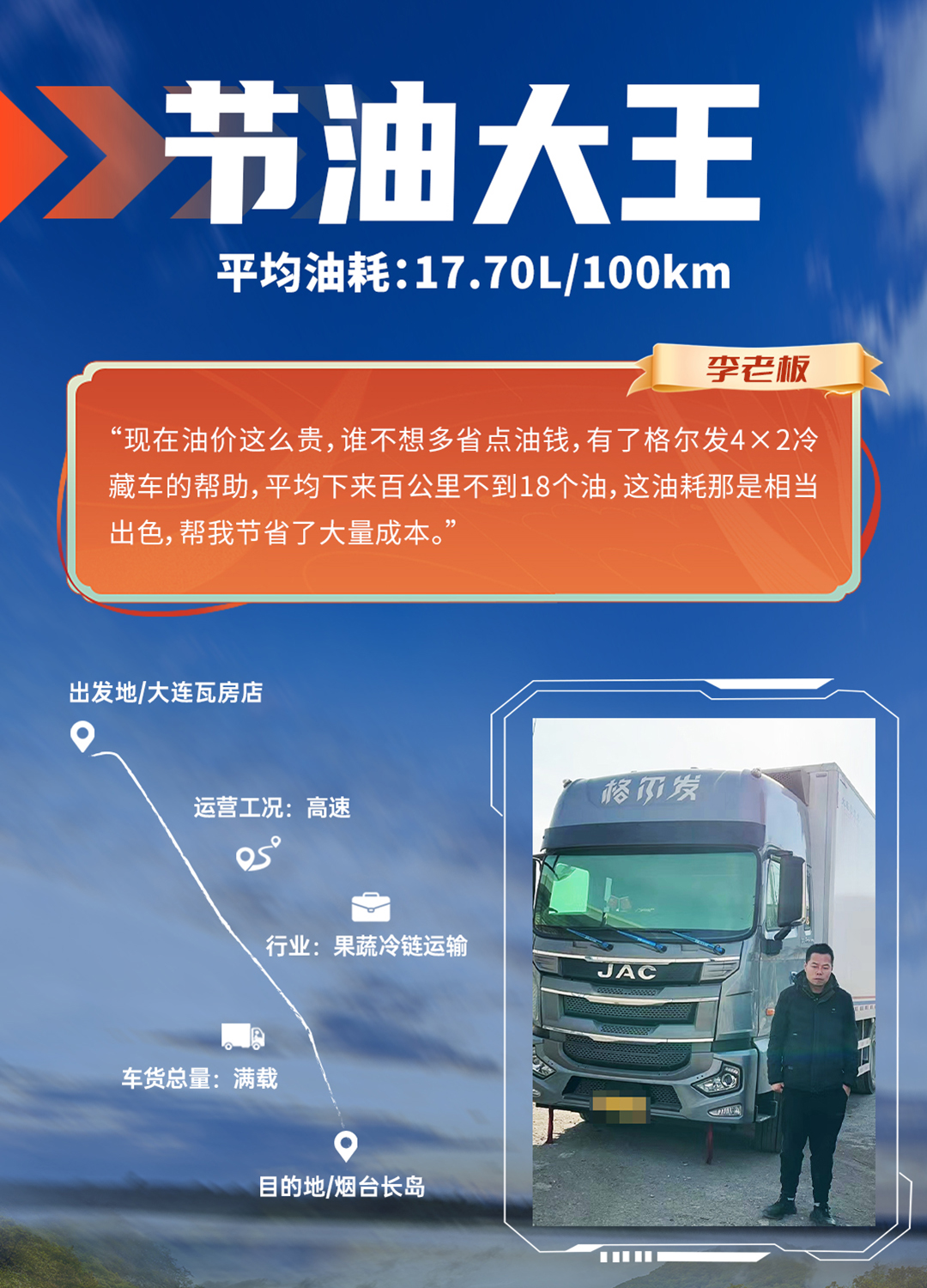 AG旗舰厅 (中国大陆) Apple Store