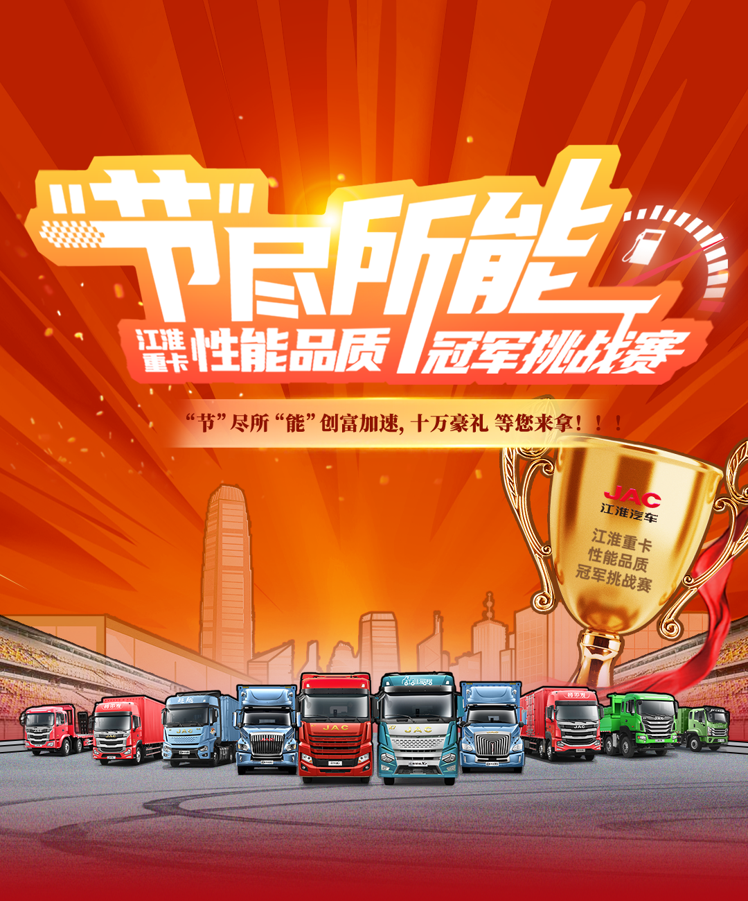 AG旗舰厅 (中国大陆) Apple Store