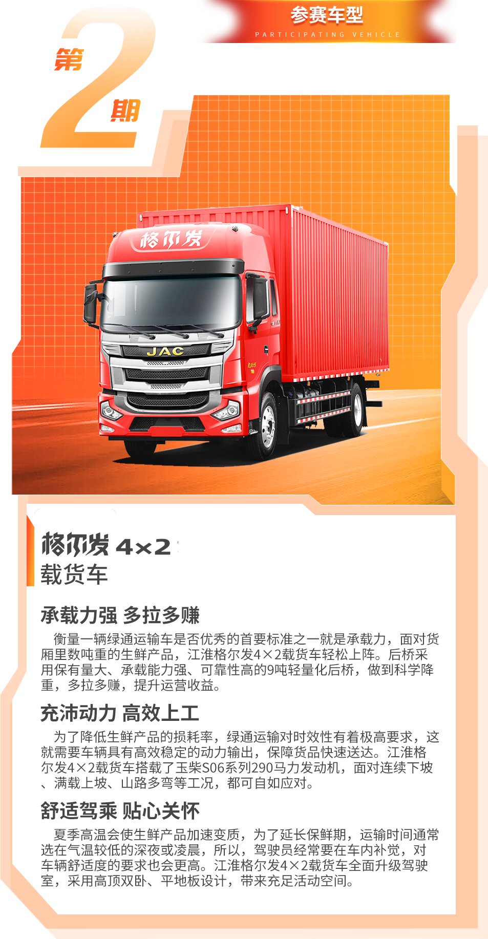 AG旗舰厅 (中国大陆) Apple Store