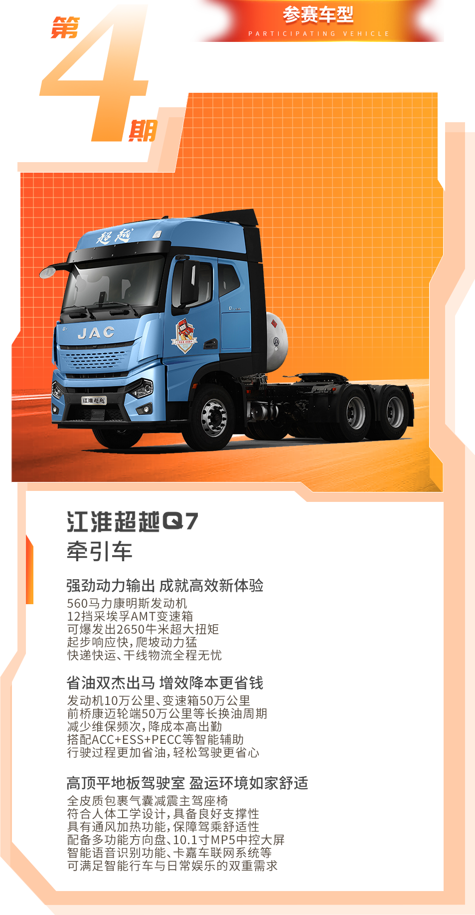 AG旗舰厅 (中国大陆) Apple Store