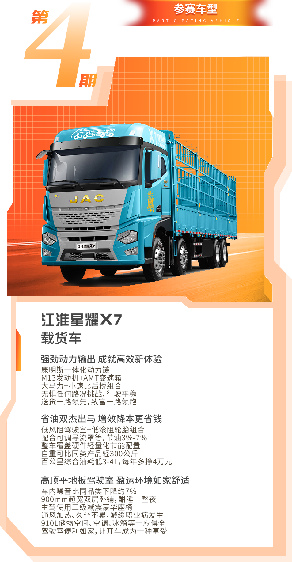 AG旗舰厅 (中国大陆) Apple Store